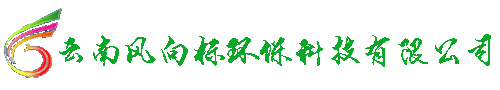 網站Logo